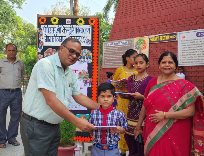नन्हे कदमों का भव्य स्वागत: पीएम श्री केंद्रीय विद्यालय गोमती नगर में मना प्रवेश उत्सव