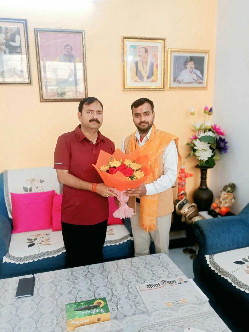 मिश्रिख सांसद को जनसमस्याओं को लेकर लिखा पत्र भाजपा मंडल उपाध्यक्ष धीरेन्द्र अवस्थी