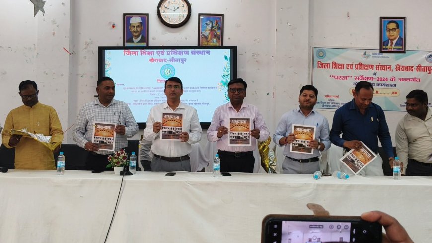 अक्षमाला बनेगी शिक्षा विभाग की सुन्दर पहचान: उप शिक्षा निदेशक