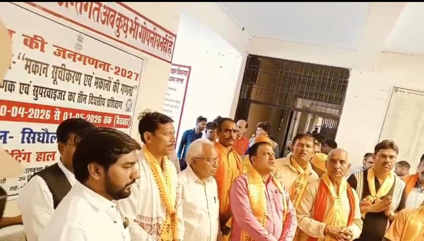 सिधौली में गूंजा ‘जय गौ माता’—संतों के सानिध्य में सैकड़ों लोगों ने सौंपा प्रार्थना पत्र