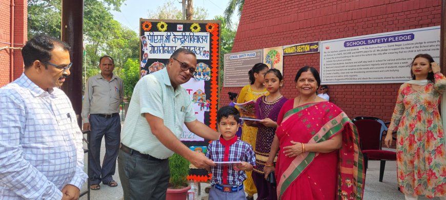नन्हे कदमों का भव्य स्वागत: पीएम श्री केंद्रीय विद्यालय गोमती नगर में मना प्रवेश उत्सव