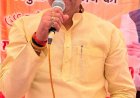 बिजली समस्याओं के समाधान हेतु 30 मई को गोंदलामऊ पावर हाउस में लगेगा जनसुनवाई शिविर: मनीष रावत