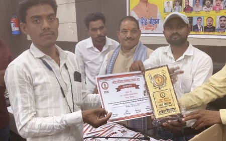 ऑल इंडिया पत्रकार एकता संघ के पदाधिकारियों द्वारा किया गया सम्मान समारोह एवं गोष्ठी का आयोजन