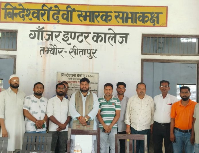 तंबौर में AIPJA की बैठक संपन्न, 'हिंदी पत्रकारिता दिवस' पर जिला मुख्यालय में होगा भव्य आयोजन