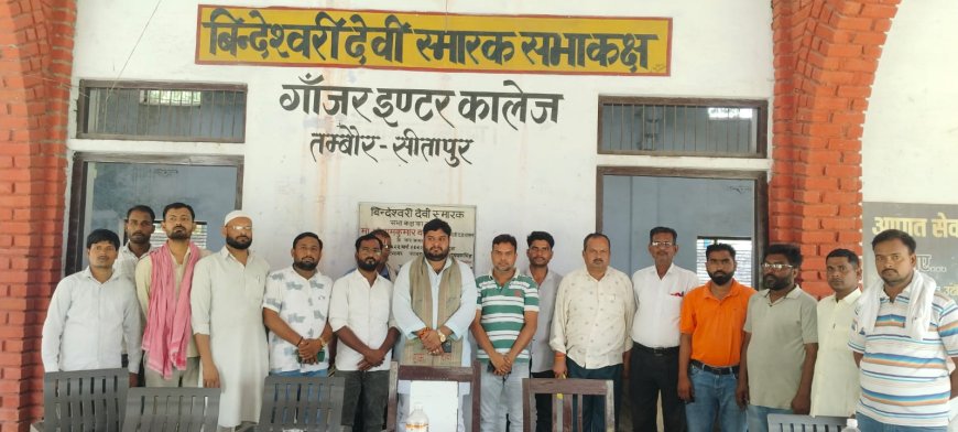 तंबौर में AIPJA की बैठक संपन्न, 'हिंदी पत्रकारिता दिवस' पर जिला मुख्यालय में होगा भव्य आयोजन